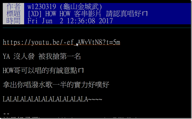 snap002542 snap002542