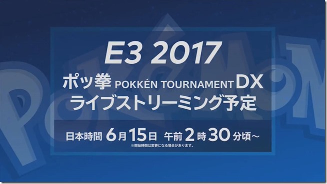 bandicam 2017-06-06 22-05-48-587 bandicam 2017-06-06 22-05-48-587