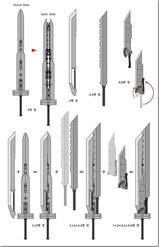 cloud30_sword cloud30_sword