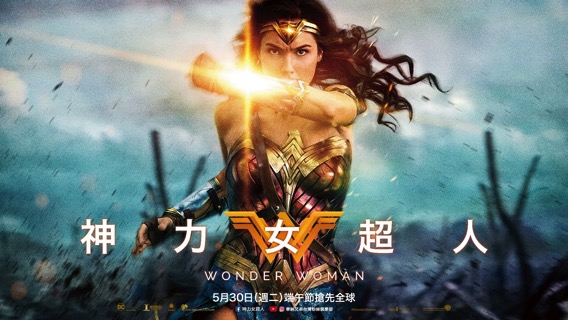 ww.jpg ww
