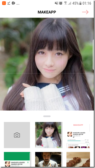 Screenshot_20170608-011618 Screenshot_20170608-011618
