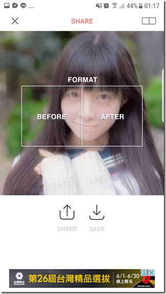 Screenshot_20170608-011739 Screenshot_20170608-011739