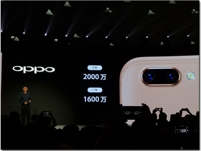 OPPO R11/R11 Plus 正式發表,首款搭載高通 S660 的智慧型手機,由田馥甄連任代言 - 電腦王阿達 OPPO R11/R11 Plus 正式發表,首款搭載高通 S660 的智慧型手機,由田馥甄連任代言 - 電腦王阿達