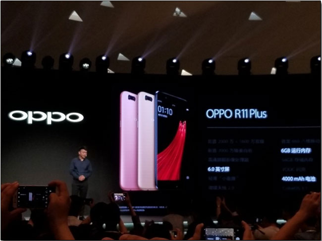 OPPO R11/R11 Plus 正式發表,首款搭載高通 S660 的智慧型手機,由田馥甄連任代言 - 電腦王阿達 OPPO R11/R11 Plus 正式發表,首款搭載高通 S660 的智慧型手機,由田馥甄連任代言 - 電腦王阿達