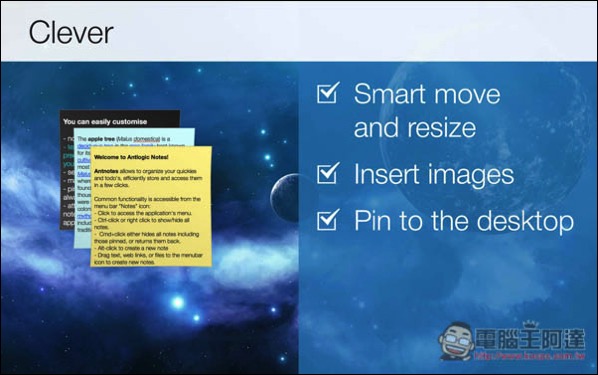 Simple Antnotes Simple Antnotes