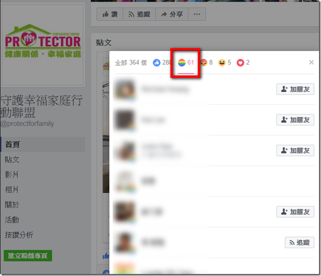 snap002583 snap002583