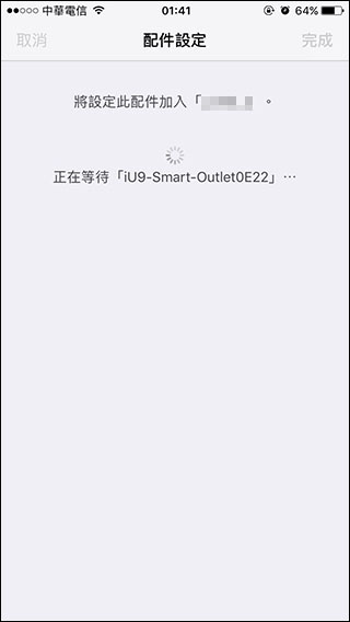 IMG_3348.jpg IMG 3348