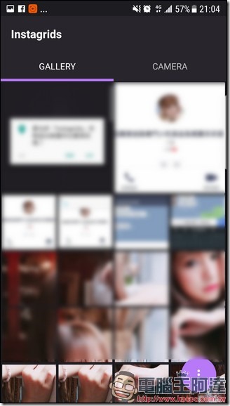 Screenshot_20170612-210440 Screenshot_20170612-210440