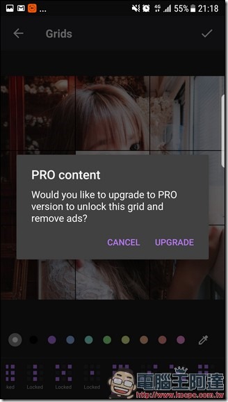Screenshot_20170612-211856 Screenshot_20170612-211856