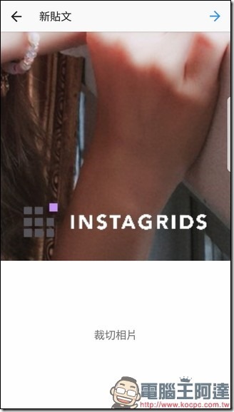 Screenshot_20170612-212126 Screenshot_20170612-212126