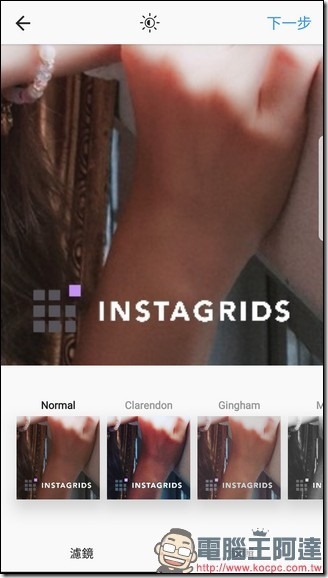 Screenshot_20170612-212132 Screenshot_20170612-212132
