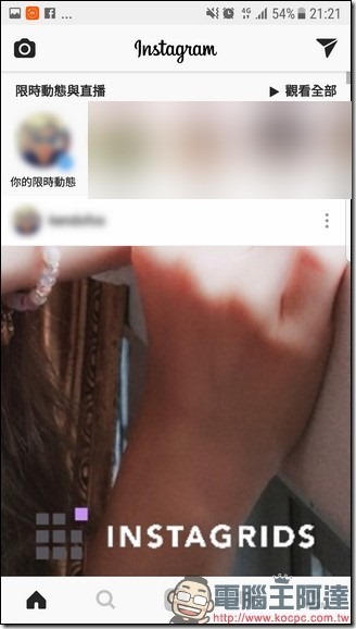 Screenshot_20170612-212144 Screenshot_20170612-212144