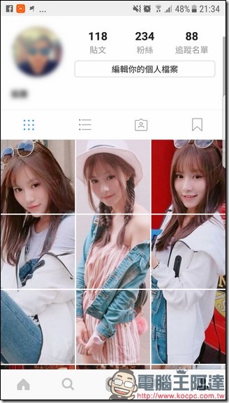 Screenshot_20170612-213413 Screenshot_20170612-213413