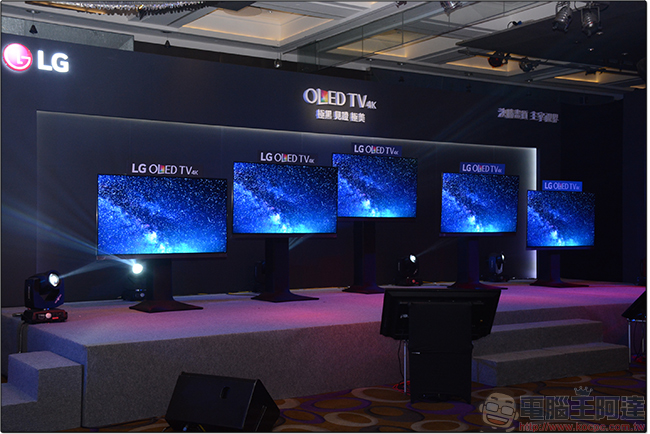 LG OLED TV 2017 新品正式發表，4K 畫質支援動態 HDR 並搭載杜比全景聲音效 - 電腦王阿達