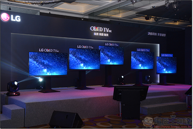 LG OLED TV 2017 新品正式發表,4K 畫質支援動態 HDR 並搭載杜比全景聲音效 - 電腦王阿達 LG OLED TV 2017 新品正式發表,4K 畫質支援動態 HDR 並搭載杜比全景聲音效 - 電腦王阿達
