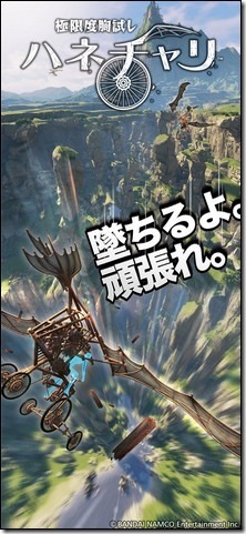 thumb-pc thumb-pc