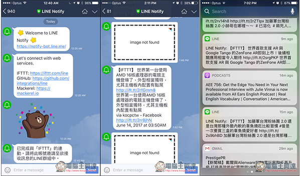 原來 RSS 就能訂閱 WeChat 微信公眾帳號,這篇教你怎麼做 - 電腦王阿達 原來 RSS 就能訂閱 WeChat 微信公眾帳號,這篇教你怎麼做 - 電腦王阿達