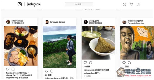 Grid for Instagram Grid for Instagram