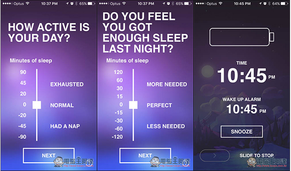 Enough Sleep Enough Sleep