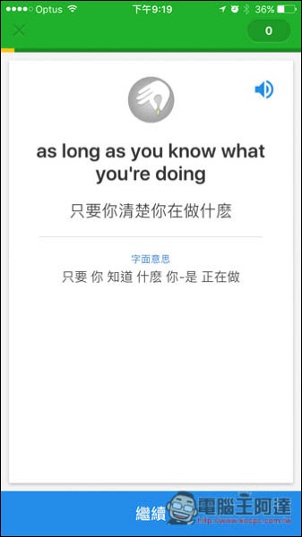 IMG_7678.jpg IMG 7678