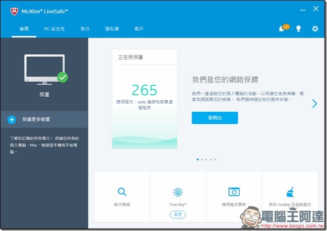 snap002705 snap002705
