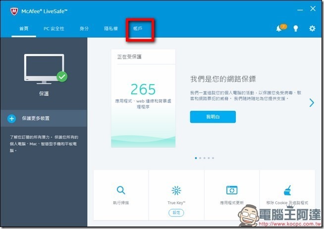 snap002705 snap002705