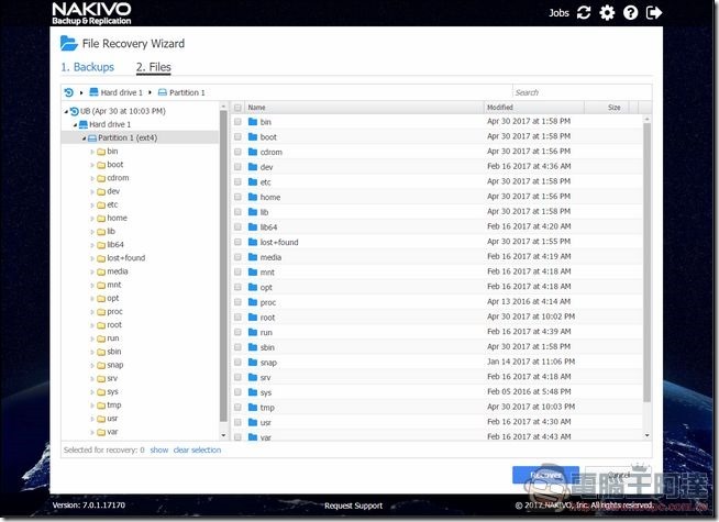 QNAP-NAKIVO-8 QNAP-NAKIVO-8