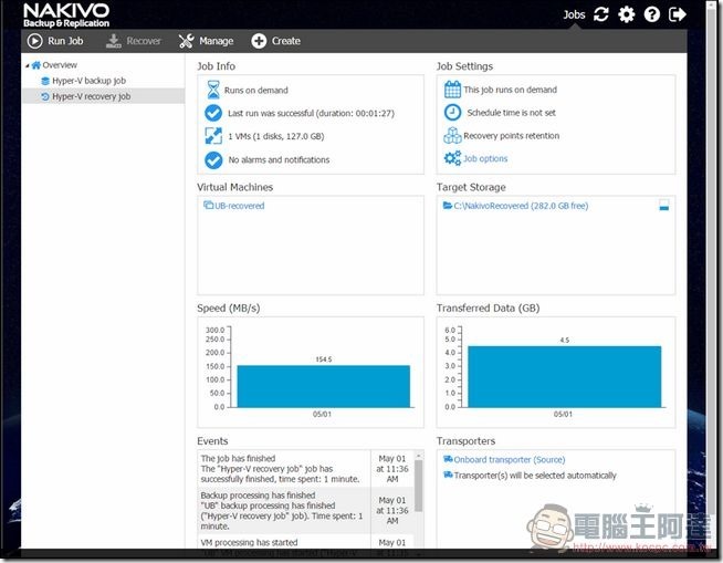 QNAP-NAKIVO-10 QNAP-NAKIVO-10