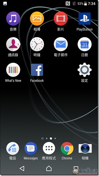 Screenshot_20170510-193459 Screenshot_20170510-193459