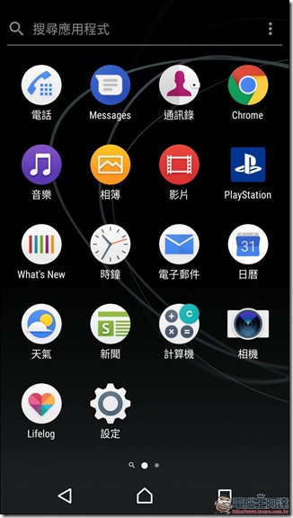 Screenshot_20170510-193509 Screenshot_20170510-193509
