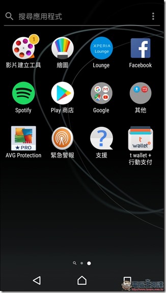 Screenshot_20170510-193514 Screenshot_20170510-193514