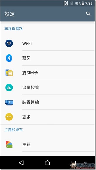 Screenshot_20170510-193530 Screenshot_20170510-193530
