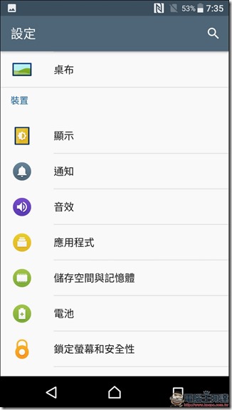 Screenshot_20170510-193540 Screenshot_20170510-193540