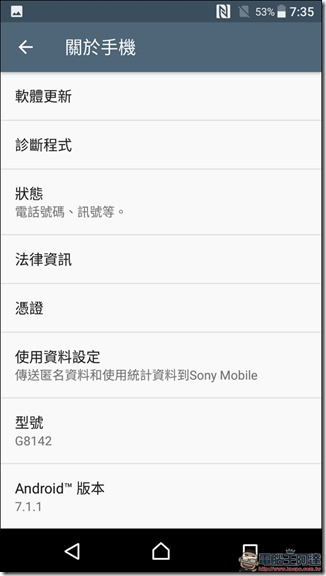 Screenshot_20170510-193556 Screenshot_20170510-193556