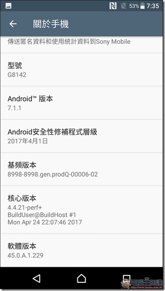 Screenshot_20170510-193601 Screenshot_20170510-193601