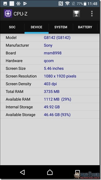 Screenshot_20170528-234852 Screenshot_20170528-234852