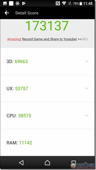 Screenshot_20170528-234807 Screenshot_20170528-234807