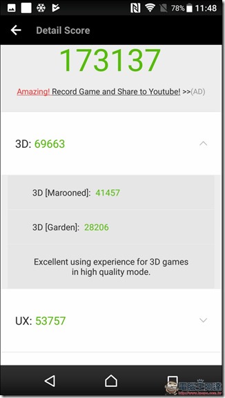 Screenshot_20170528-234811 Screenshot_20170528-234811