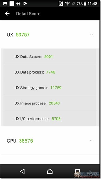 Screenshot_20170528-234819 Screenshot_20170528-234819