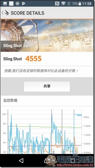 Screenshot_20170528-235816 Screenshot_20170528-235816