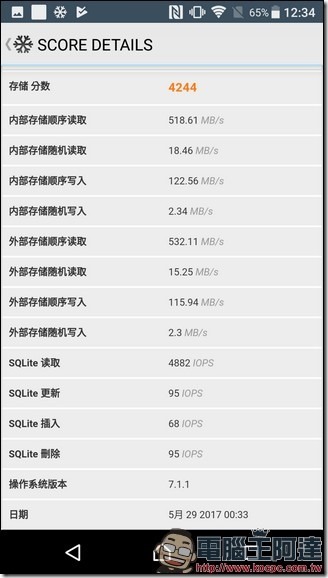 Screenshot_20170529-003412 Screenshot_20170529-003412