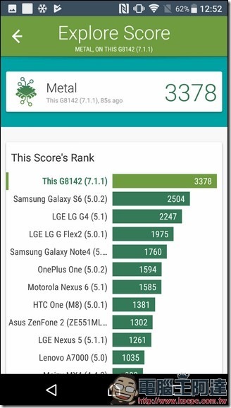 Screenshot_20170529-005259 Screenshot_20170529-005259