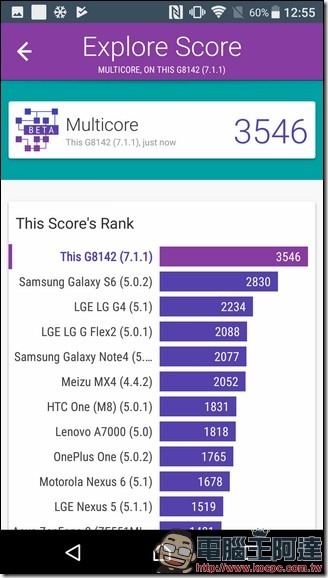 Screenshot_20170529-005555 Screenshot_20170529-005555