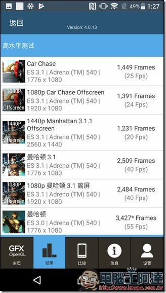 Screenshot_20170529-012742 Screenshot_20170529-012742