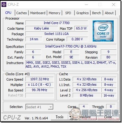 ROG G20CI 開箱評測 - 16 ROG G20CI 開箱評測 - 16