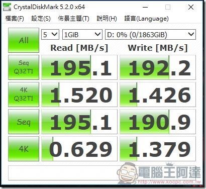 ROG G20CI 開箱評測 - 24 ROG G20CI 開箱評測 - 24