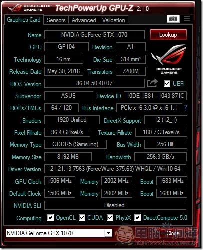 ROG G20CI 開箱評測 - 27 ROG G20CI 開箱評測 - 27