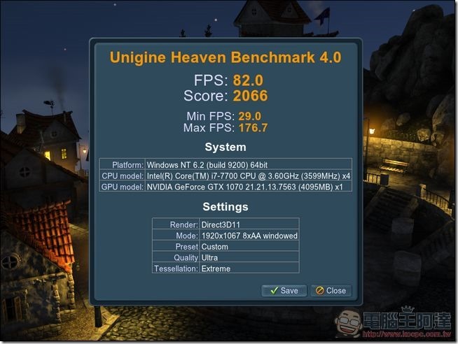 ROG G20CI 開箱評測 - 35 ROG G20CI 開箱評測 - 35
