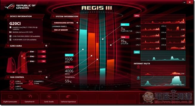 ROG G20CI 開箱評測 - 40 ROG G20CI 開箱評測 - 40