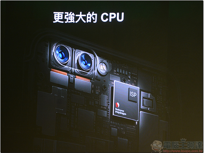 OPPO R11 在台正式發表,6/22 開啟預購,7/1 全台發售 - 電腦王阿達 OPPO R11 在台正式發表,6/22 開啟預購,7/1 全台發售 - 電腦王阿達